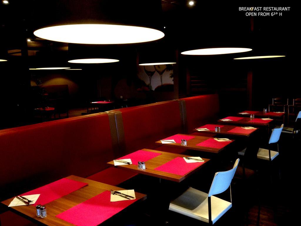 โรงแรมอาร์ลง ภายนอก รูปภาพ